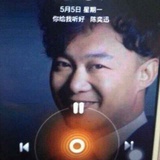 andy明海