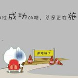 么曳