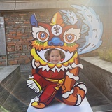 英俊大郎