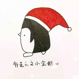 朽木