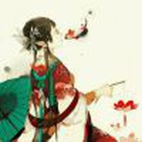 芥子