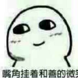 猜猜情寻
