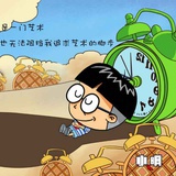 喝了动脉喝脉动~