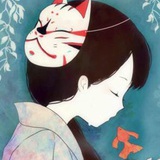 양