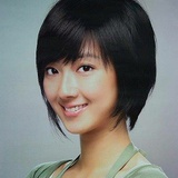 文子