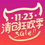 一个卖纸巾的胖子