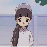 九歌