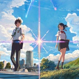 星辰满天