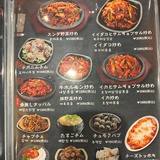 肥羊