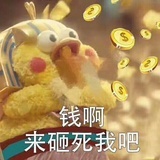 因为喜欢