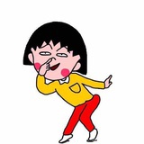 意难平～