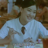 曼了个头