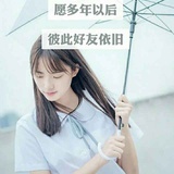 薇薇