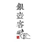 [已注销]