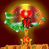 阿军