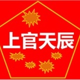 薪想仕辰学习网