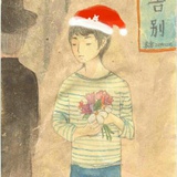 杨洒洒