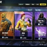 一波春水向东流