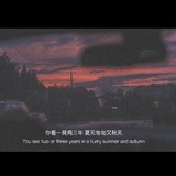 跳房子