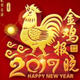 豆瓣酱