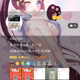 小冬瓜她爹