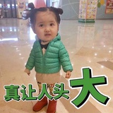豆友155994347