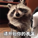 宗大伟