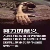 跨境电商亚马逊