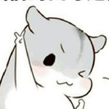 山困困