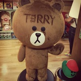 TƎRRY
