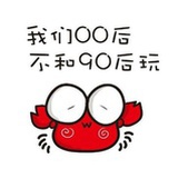 小青豆