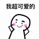 疯猫有双迷人的