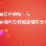 菁尔