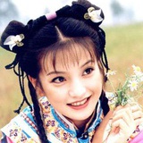 遥望你们啊
