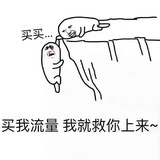 一抹阳光