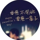莫羽舞