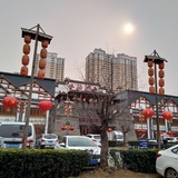 张真帅平安17