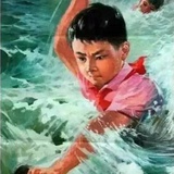斯斯