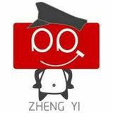 演示说