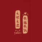乱幽幽