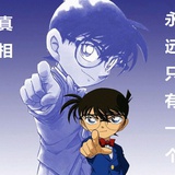 萌萌哒兔子