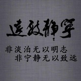 灵风