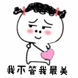 懒_姑娘💕