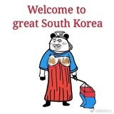 高压郭德钢铁厂