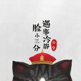 wangpupu