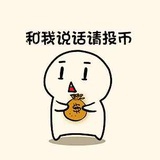 Penelope 刘小薇