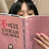 烤吐司