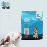 苍耳小刺郎