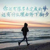茯苓