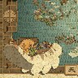亓稷